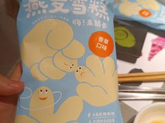 -海底捞火锅(攀枝花万达店)