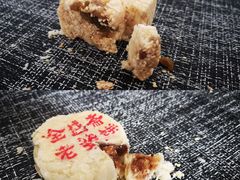 -清真全盛斋传统糕点(西羊市店)