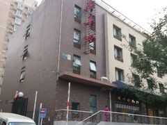 门面-京天红酒家(虎坊路店)