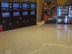 -中影国际影城(东方新天地CINITY店)