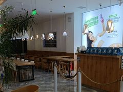 -Blueglass酸奶(财富购物中心店)