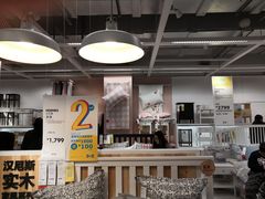 -宜家家居(哈尔滨商场店)