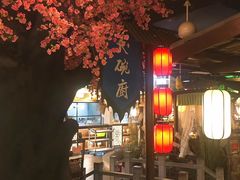 大堂-福满我家大碗厨·湘菜(上海大厦店)