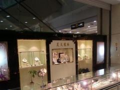 门面-金玛特百货