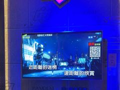 -歌友汇KTV(大悦城11层店)