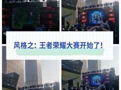 -万达广场(太原街店)