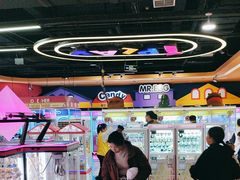 -爱玩嘉年华(龙湖杭州金沙天街店)