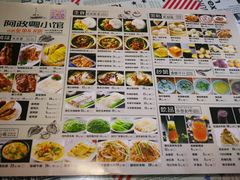 -阿政粤小馆(中央大街店)