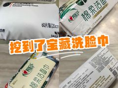 -大润发(春阳店)