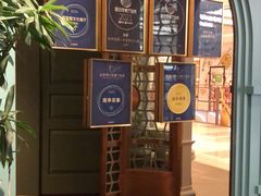 -南堂馆·新川菜(春熙路店)