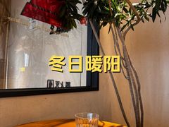 -Jamaicablue Coffeeshop(中央广场店)