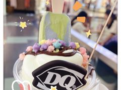 -DQ·蛋糕·冰淇淋(徐东销品茂店)