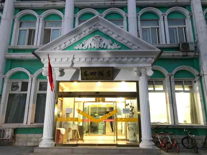 北京东四饭店客房(王府井店"这个位置的住宿简直就是为了人艺而存在