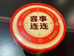 -京悦南门涮羊肉·羊蝎子火锅(田林路店)