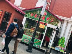 -天津洋货市场