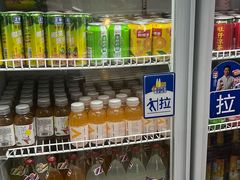 -蜀牛哥·炭火牛肉烤串鲜啤自助(龙泉铂悦山店)