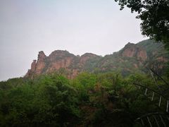 -邢台紫金山