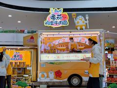 -万达广场(浦江店)