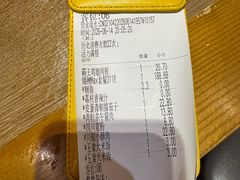 -鱼酷活鱼烤鱼(静安大融城店)