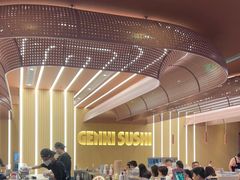 -元气寿司(东方宝泰店)