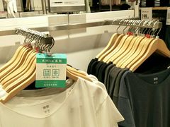 -优衣库(广州恒宝广场店)