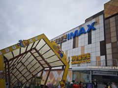 -万达广场(宜宾店)