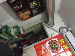 iphone_upload_pic-阿明烧烤·烤鱼·小龙虾(水清路店)