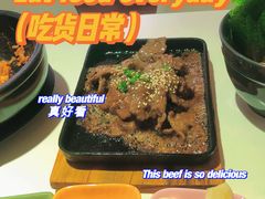 -韩国한국厨房