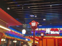 -牛New寿喜烧(金鹰世界店)