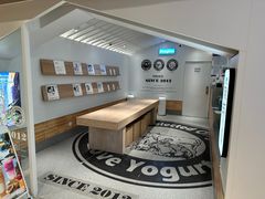 -Blueglass酸奶(华贸购物中心店)