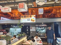 -回·龙虾铺·盆盆蟹·烧烤大排档(回龙观店)