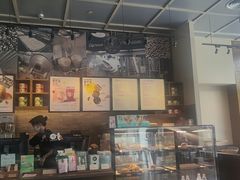 -星巴克(深圳世界金融中心店)