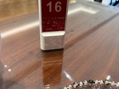 -熙盛源(复兴路店)