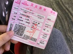 -万达影城(汉街万达广场IMAX店)
