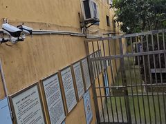 -毗山遗址-慈云寺