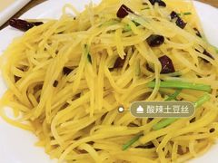-胜泽眼镜烧烤(云霄路直营店)
