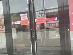 -肯德基(沈辽路店)