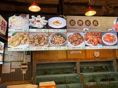 -猪肉婆私房菜(容桂总店)