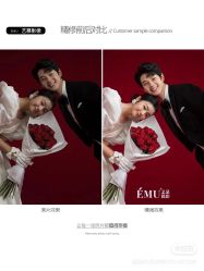 -EMU艺慕摄影(扬中店)