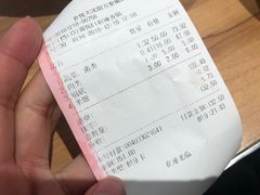 账单-食悦天美食广场(沈阳青年大街万象城店)