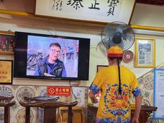 -宝正臻天津包子总店(金阳光居易店)