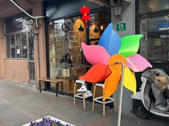 -Cafe del Volcan(永康路店)