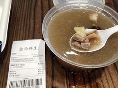 -盒马鲜生(岭南新世界店)
