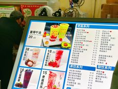 -好时味十三姨(河西路店)