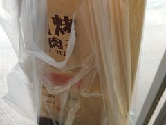 -都士牧人现烤牛肉干
