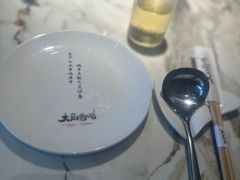 -大舜国风· 和牛火锅(绮霞街店)