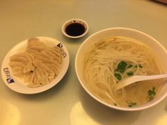 -强新鱼圆(温迪店)