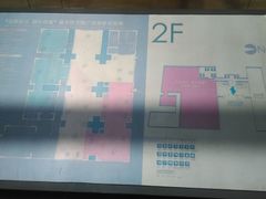 -西安大唐西市博物馆