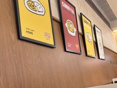 -CURRY YA 熟成咖哩專門店(深圳湾万象城店)