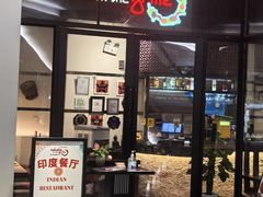 -克比叔叔印度餐厅Kebabs on the Grille (人民广场店)